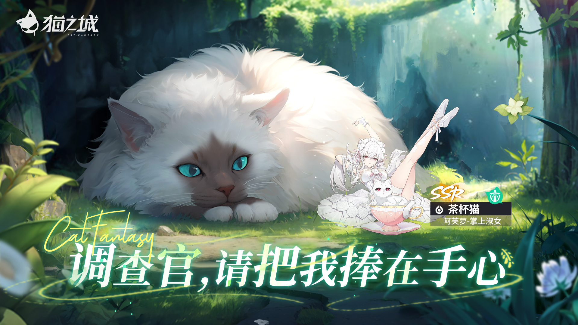 社区福利活动：评论赢精美道具