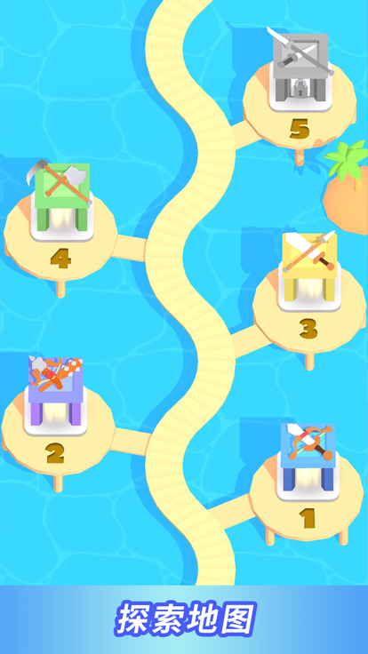 贩剑我最强（Weapon Master 3D）游戏截图