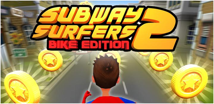 Subway Run 2 - Endless Game游戏截图