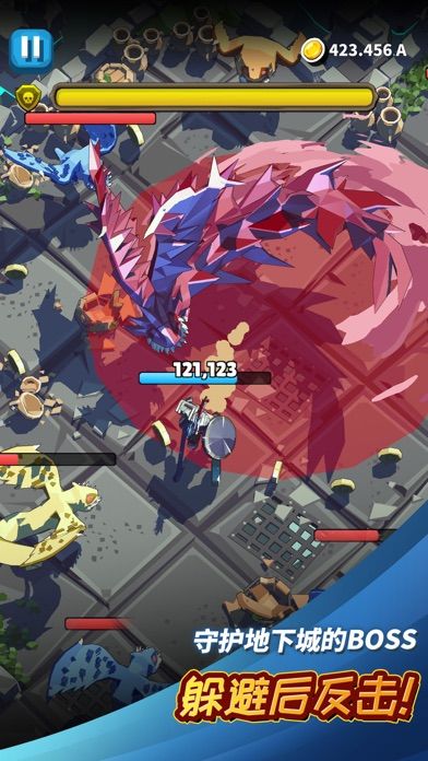 众神地下城游戏截图