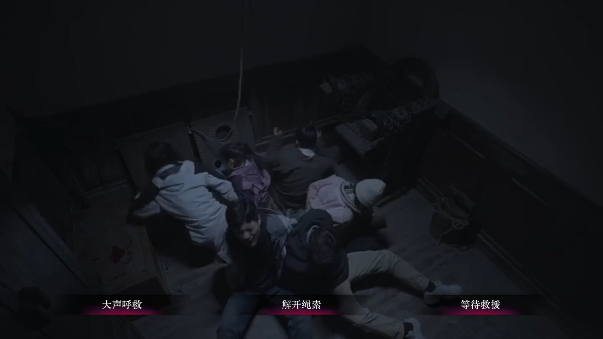 欢迎来到林葬屋游戏截图