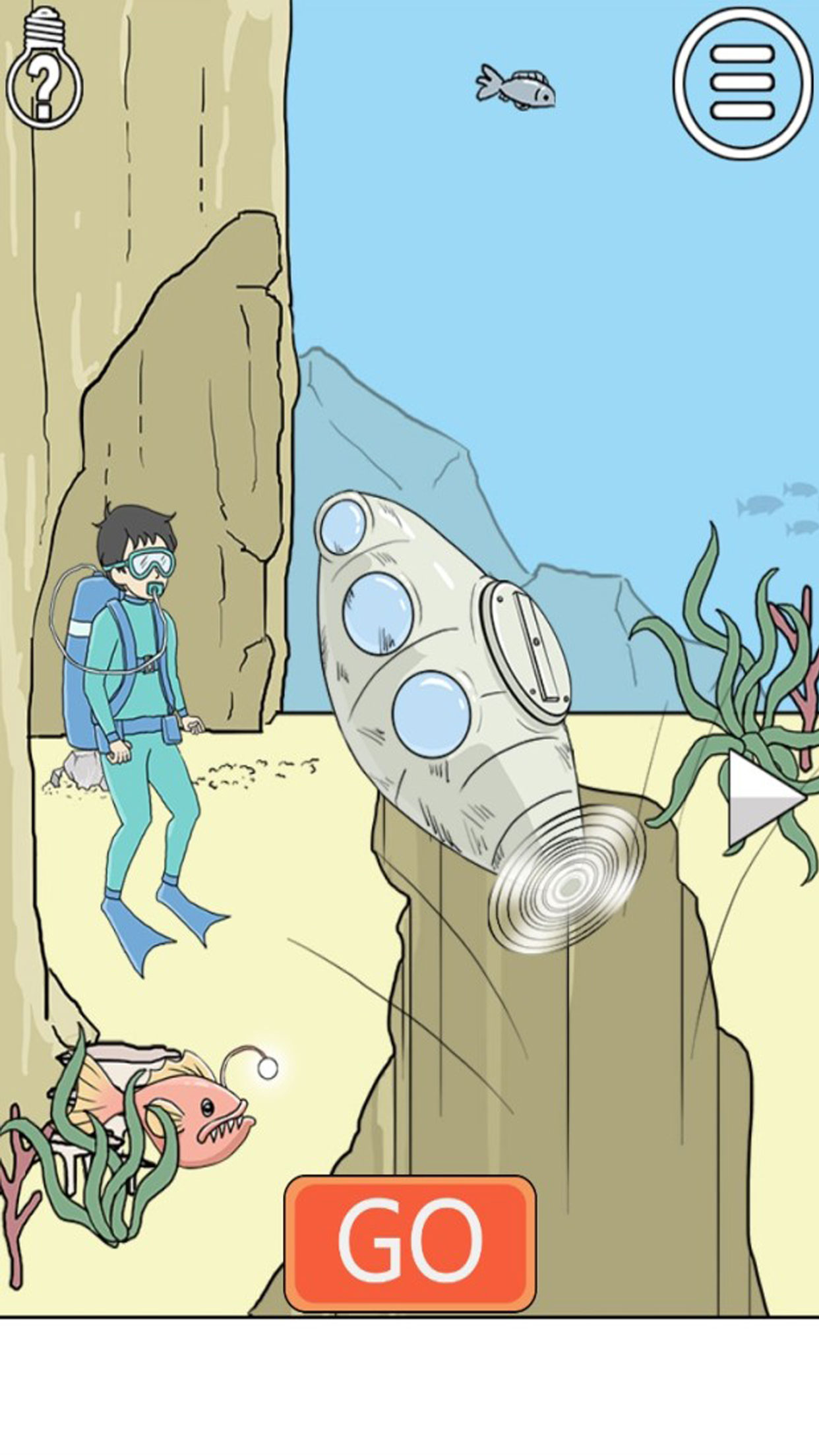 陷阱回避3游戏截图