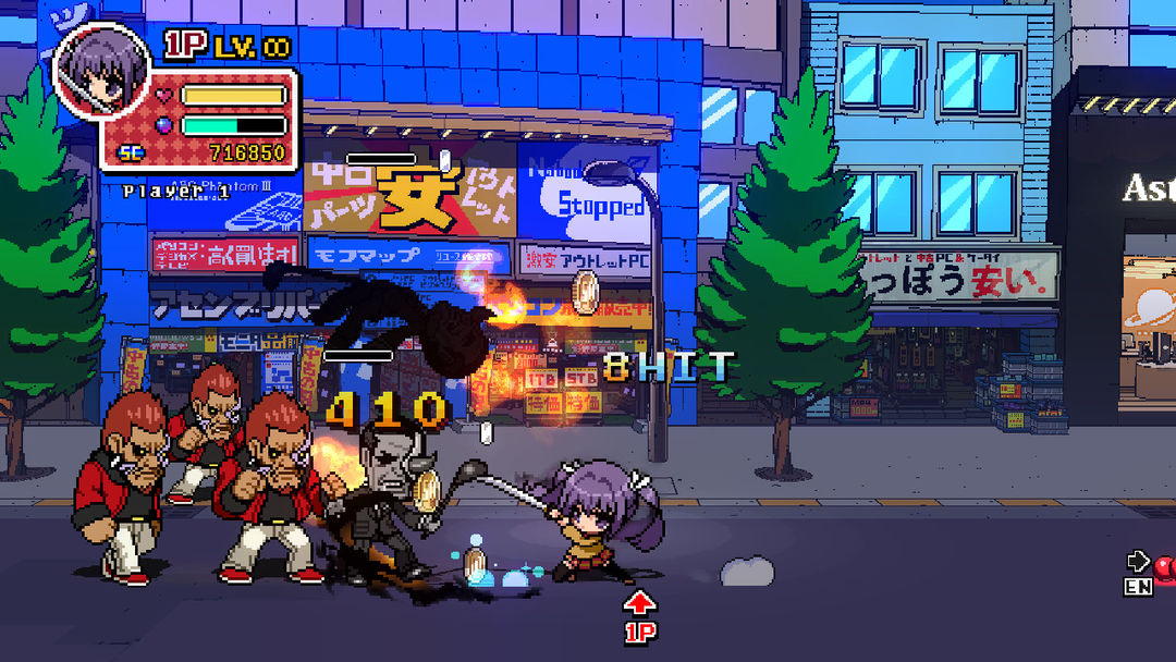 Phantom Breaker: Battle Grounds游戏截图