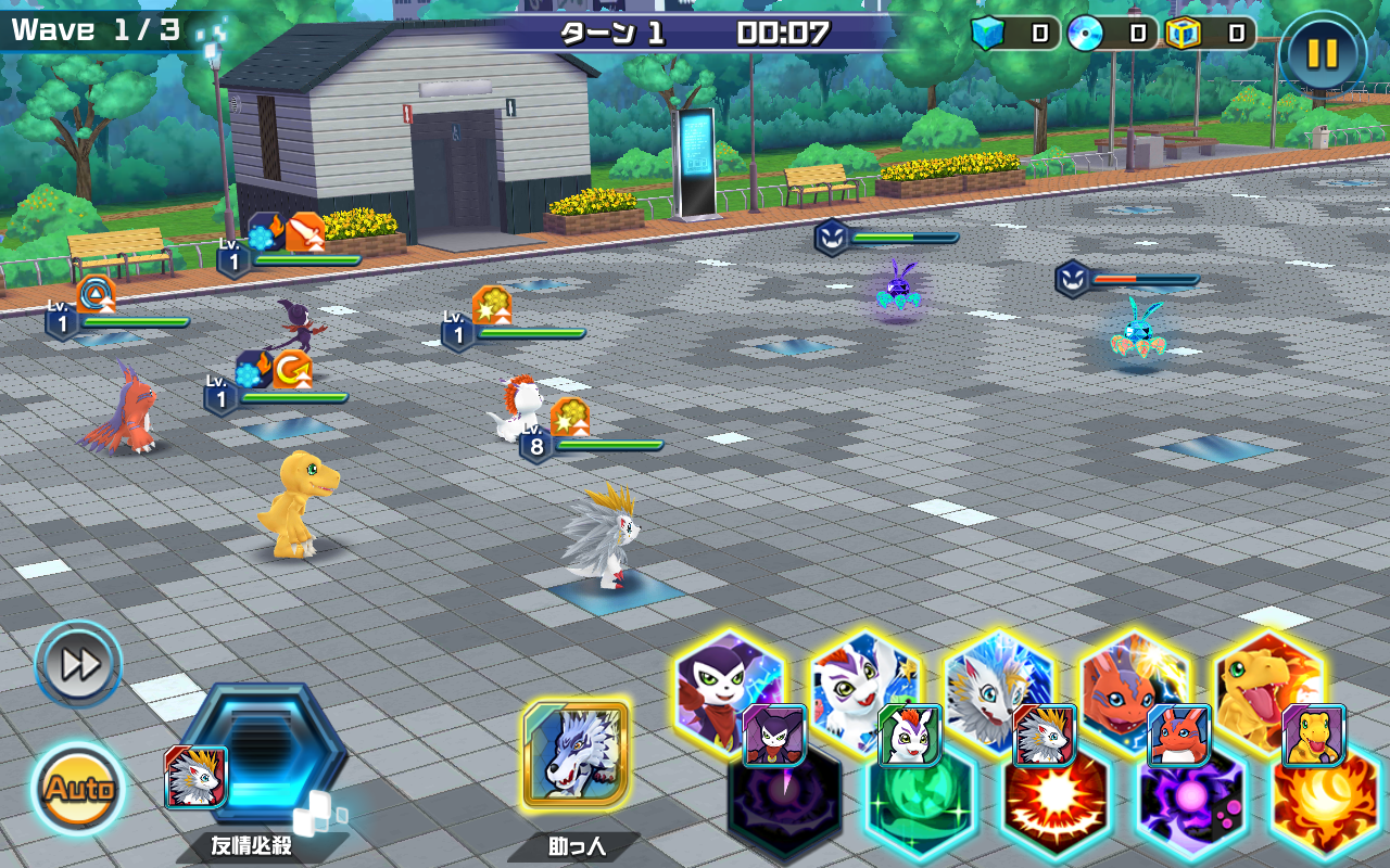 デジモンリアライズ Download Game Taptap