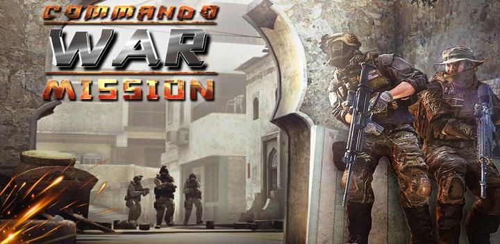 Counter Terrorist War游戏截图