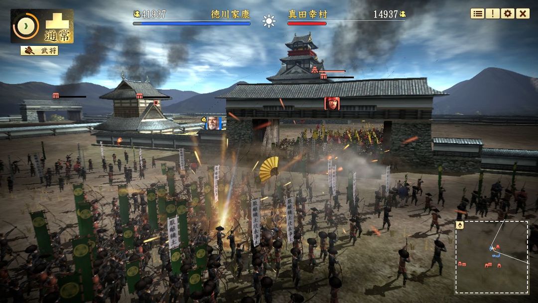 NOBUNAGA'S AMBITION: Sphere of Influence - Ascension游戏截图