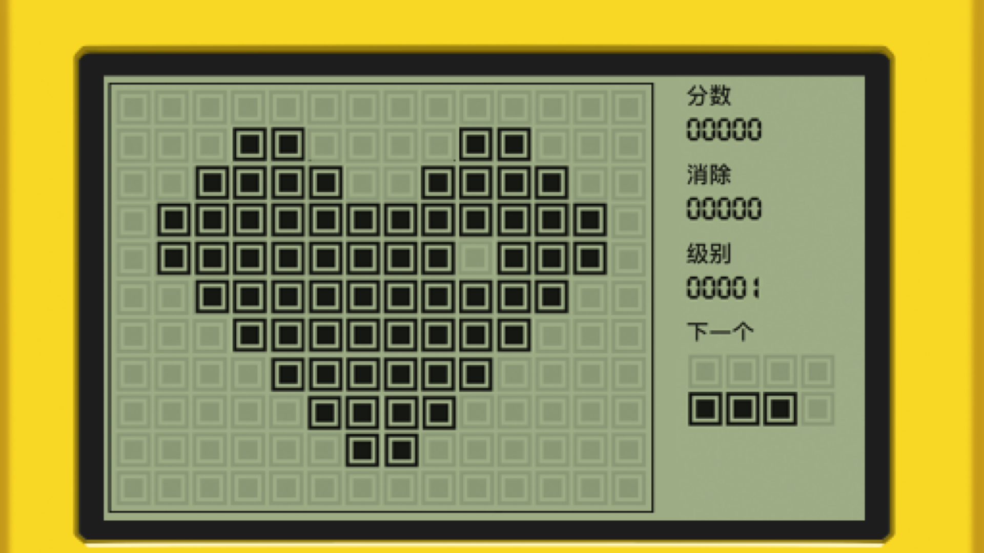 经典掌机方块游戏截图