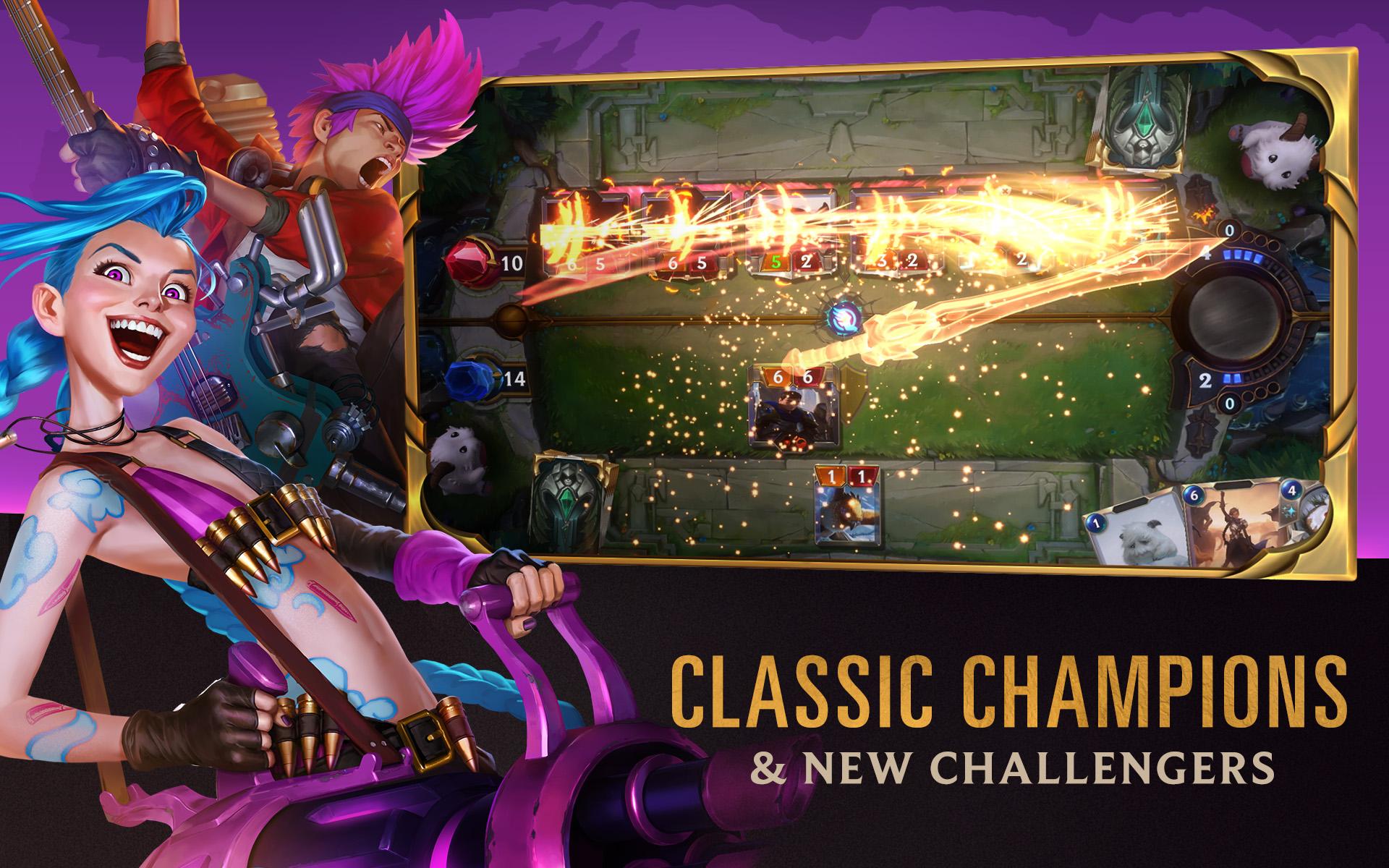 符文大地传说游戏截图