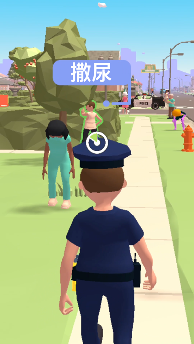 城管3D游戏截图