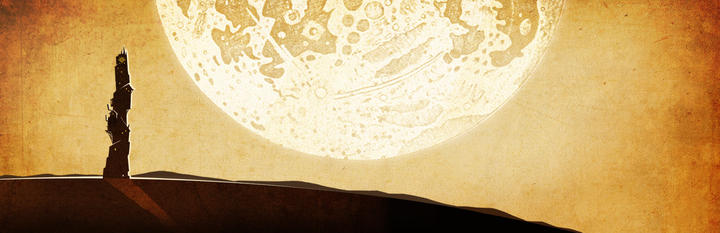 月影之塔游戏截图