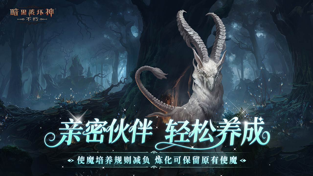 日常减负优化