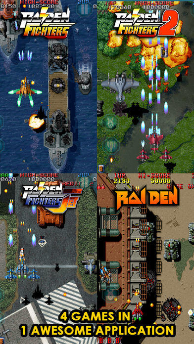 Raiden Legacy游戏截图