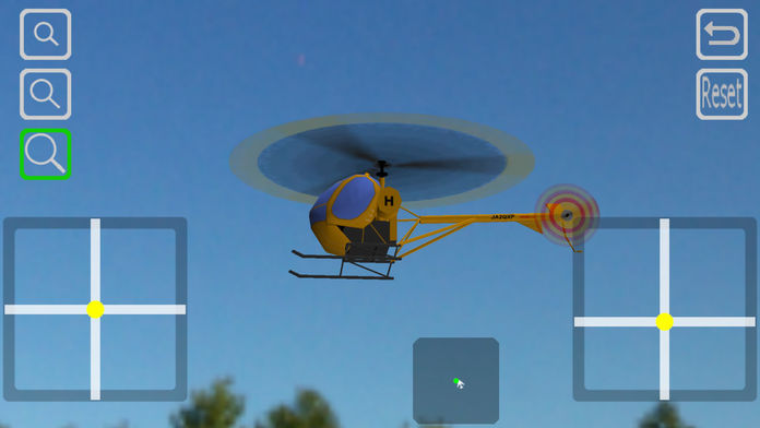 HeliTrainer游戏截图