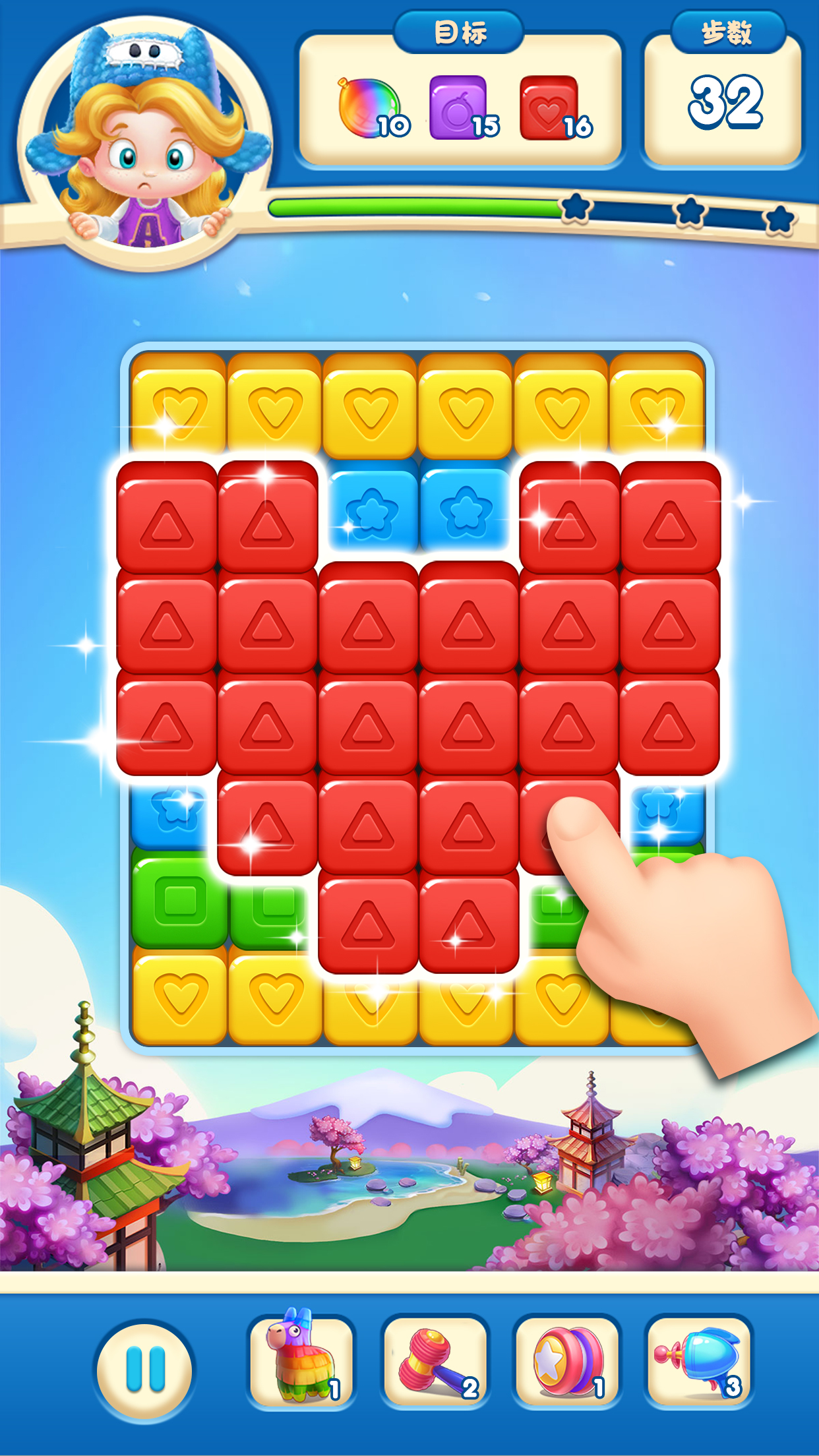 玩具爆破传奇游戏截图