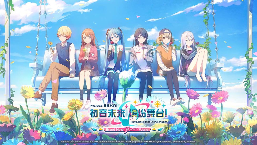初音未来:缤纷舞台游戏截图