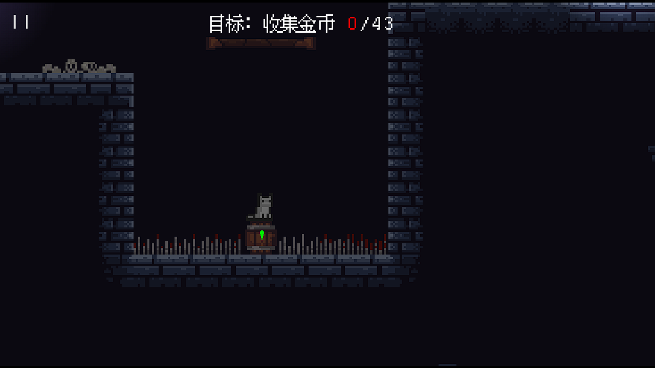 猫猫祟祟游戏截图