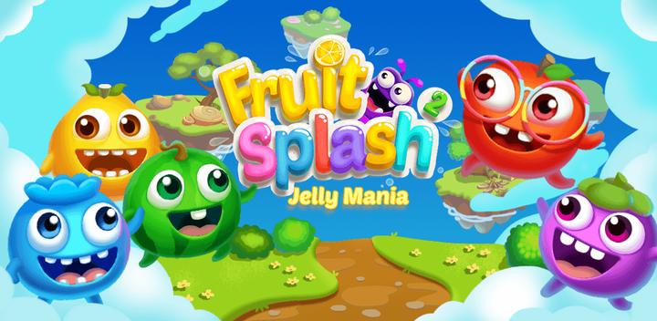 Fruit Splash 2 : Jelly Mania游戏截图