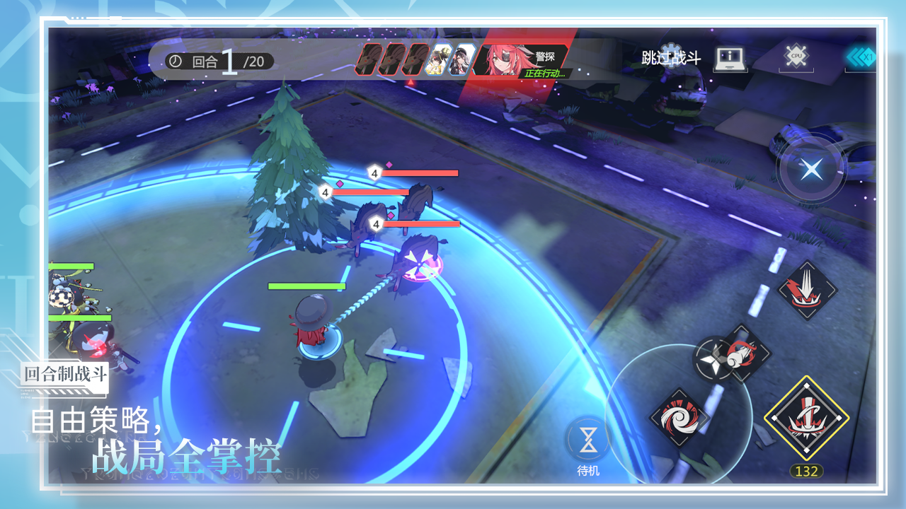 灵魂潮汐2游戏截图