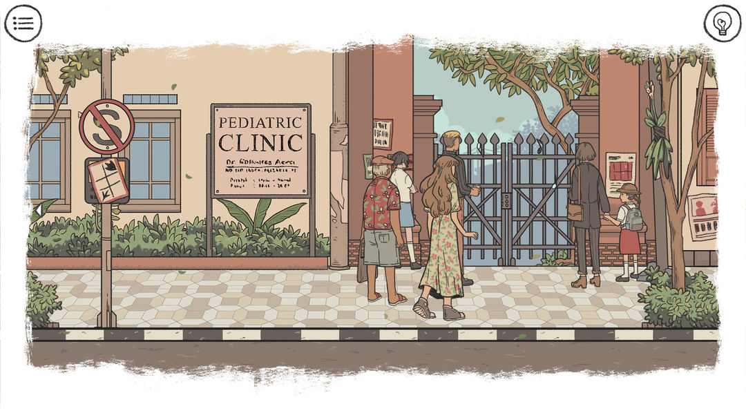 往事 - When the Past Was Around游戏截图