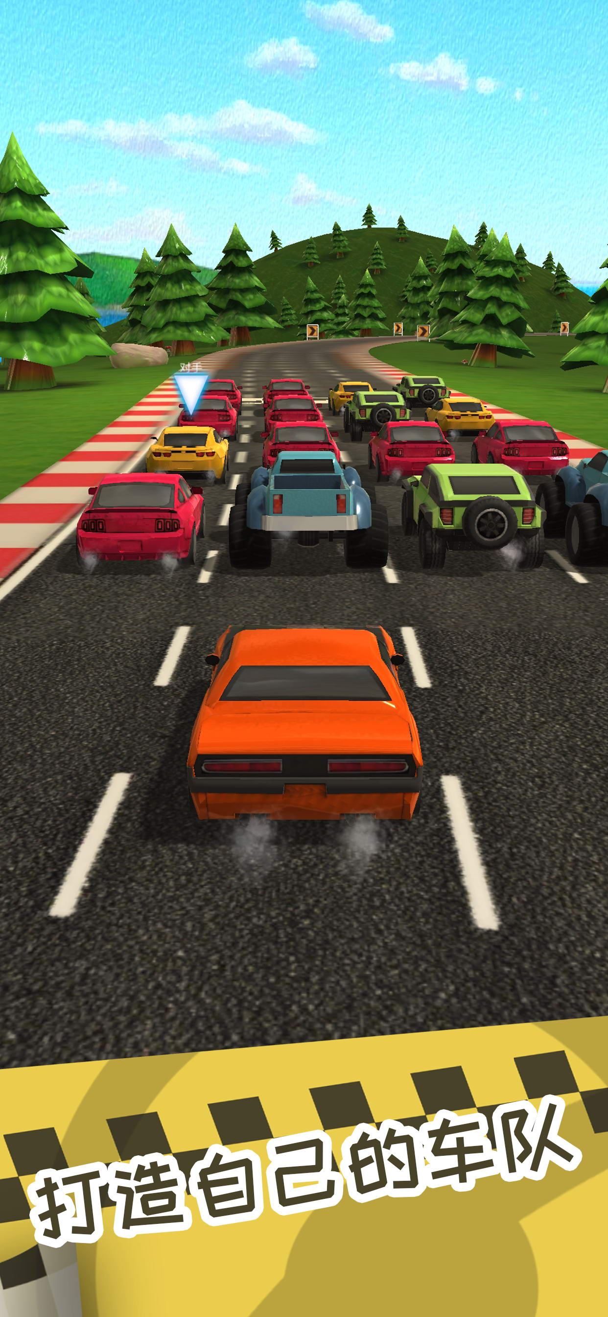 赛车经理人游戏截图