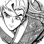东厂追缉令