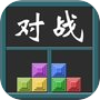 方块大战icon