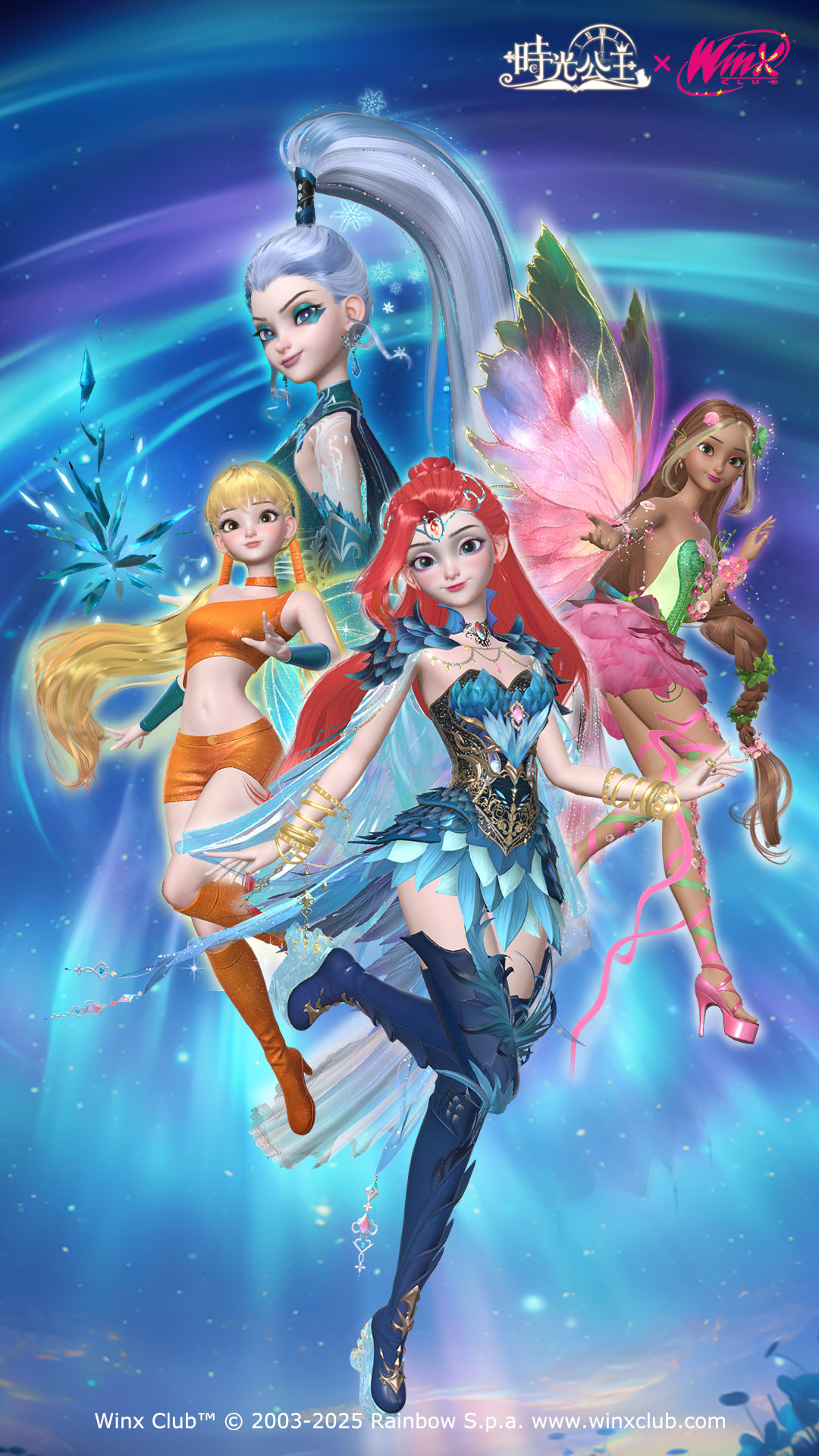 时光公主游戏截图