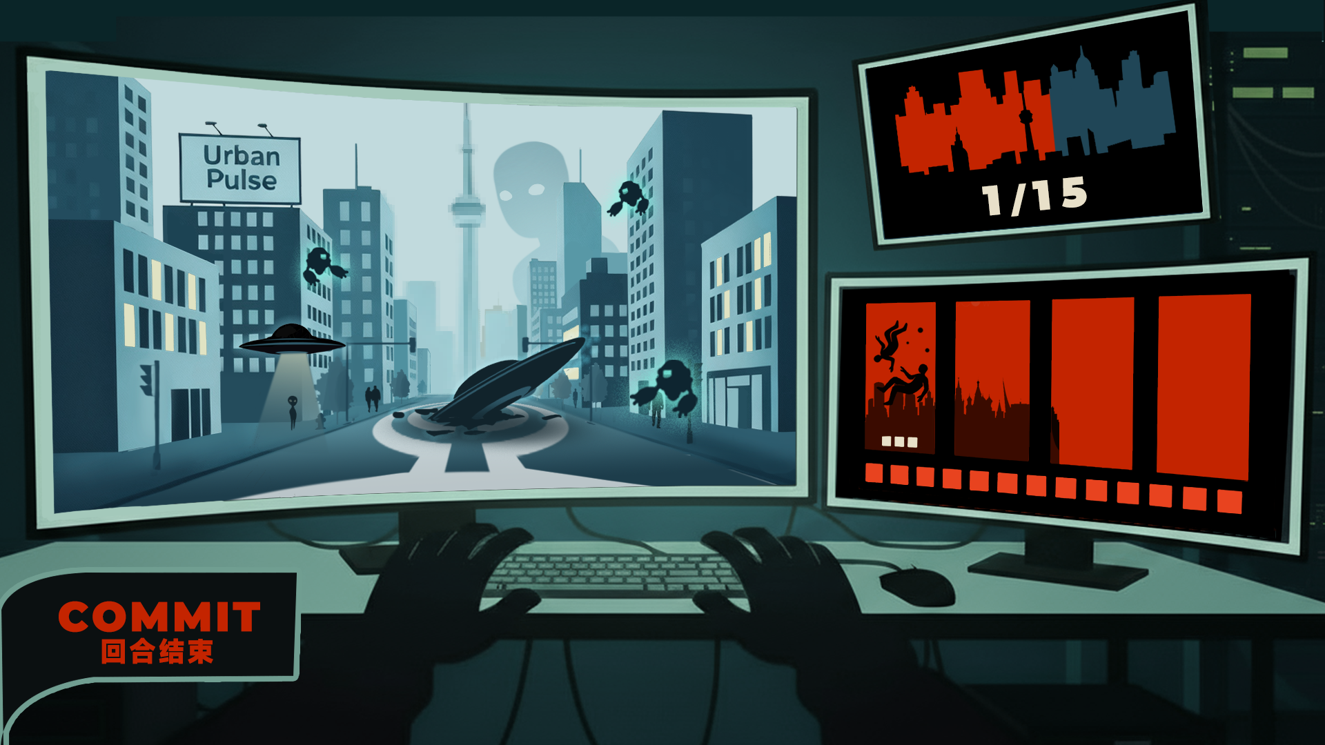 BUGS MAKER游戏截图