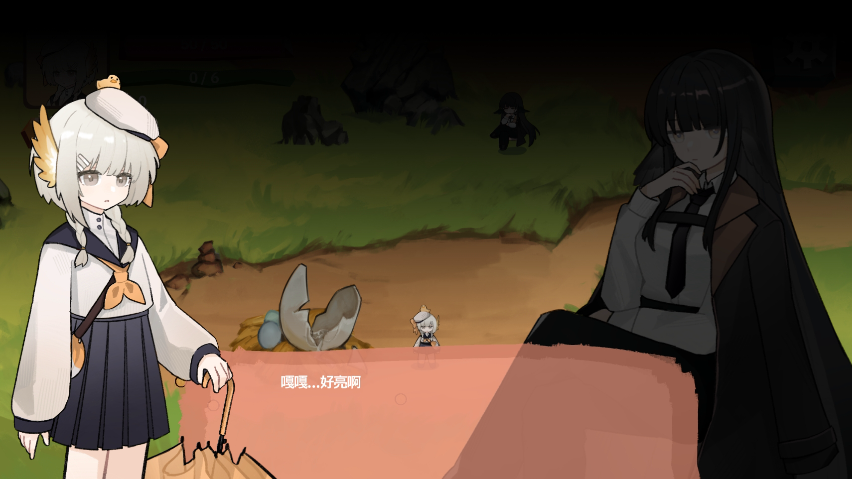 嘎嘎山传奇游戏截图