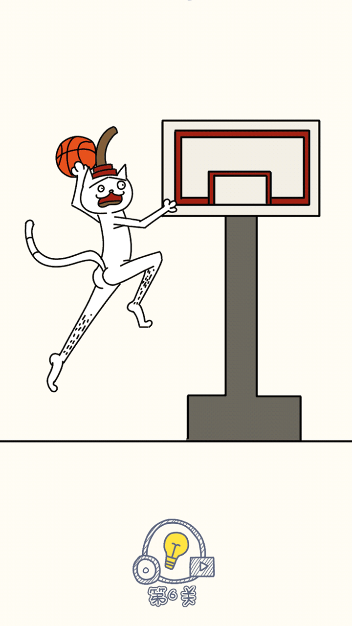 画个故事游戏截图