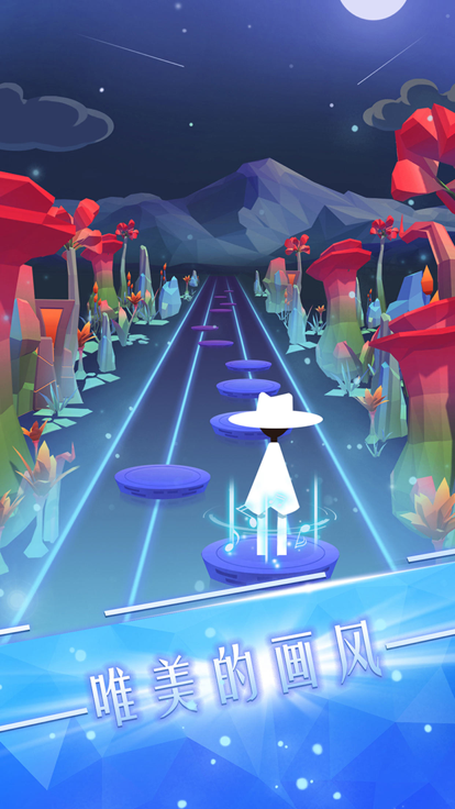 跳舞的音乐师游戏截图