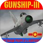 Gunship III - Combat Flight Simulator - VPAFicon