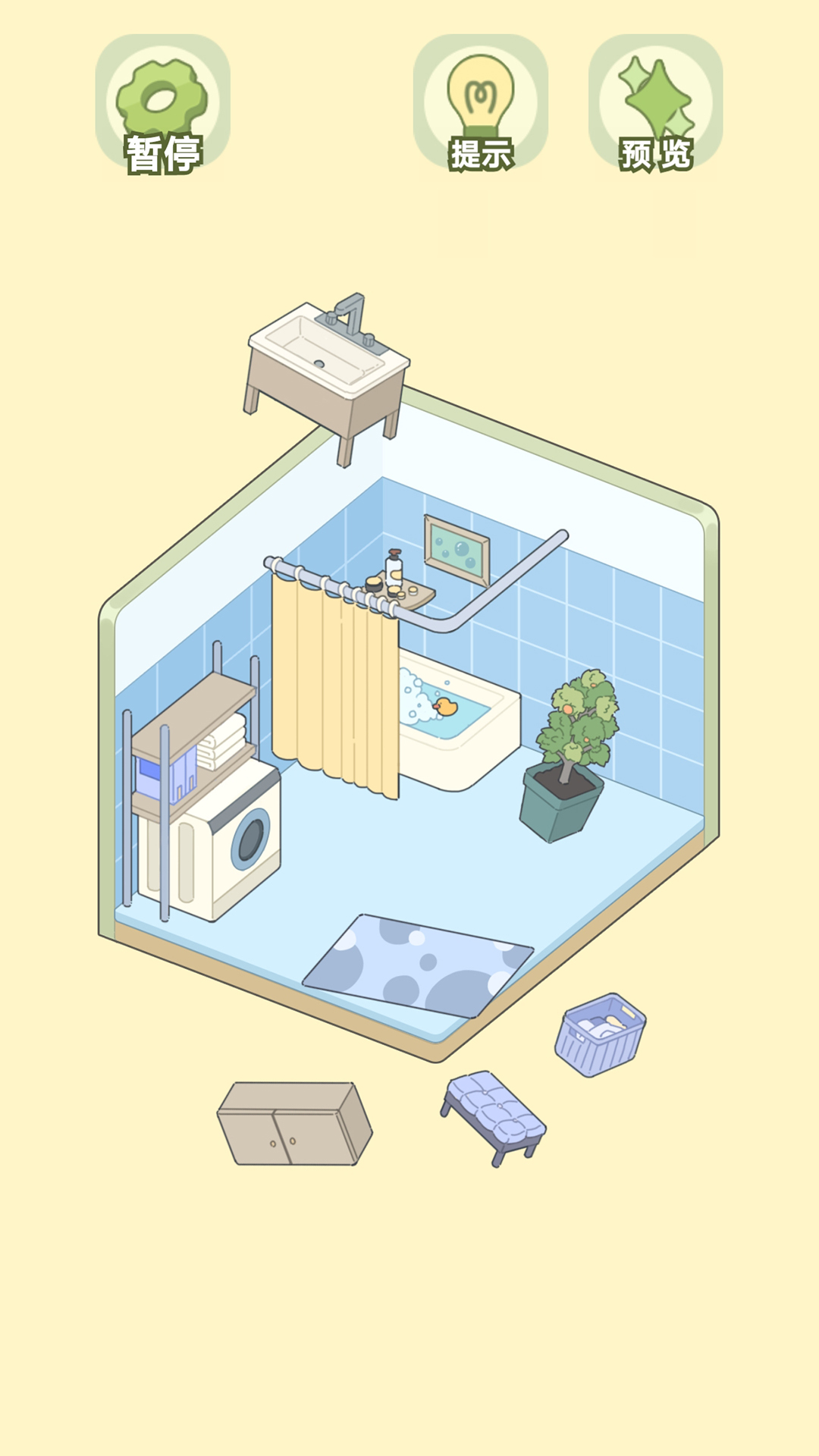 我的梦幻小屋游戏截图