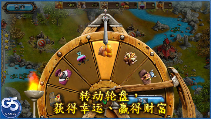 Kingdom Tales 2 (Full)游戏截图