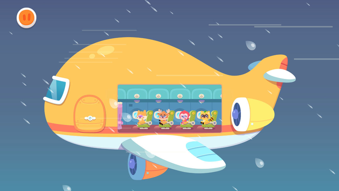 宝宝梦想空姐游戏截图