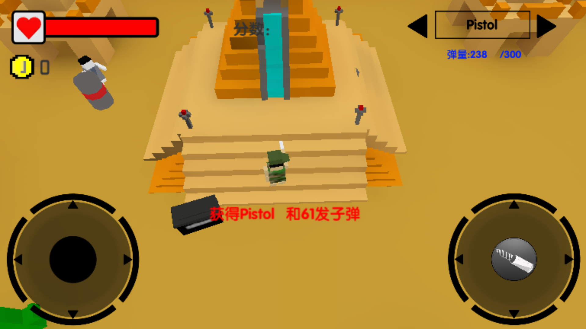 像素僵尸风暴游戏截图