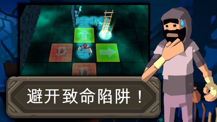 进入地下城: 战术 回合制游戏 - 智力游戏游戏截图