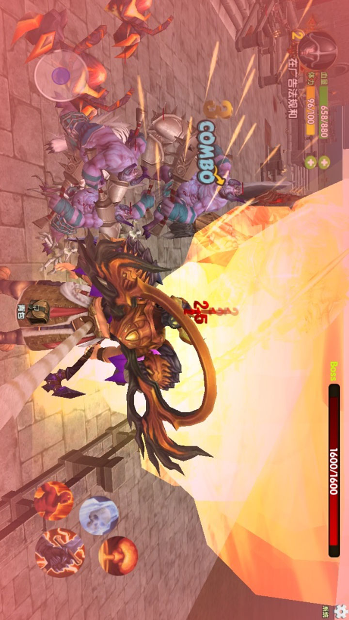 绝地英雄传游戏截图