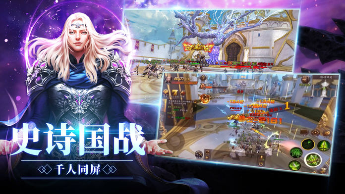 中土契约 - 暗黑系魔幻动作冒险手游游戏截图