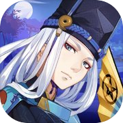 陰陽師Onmyoji