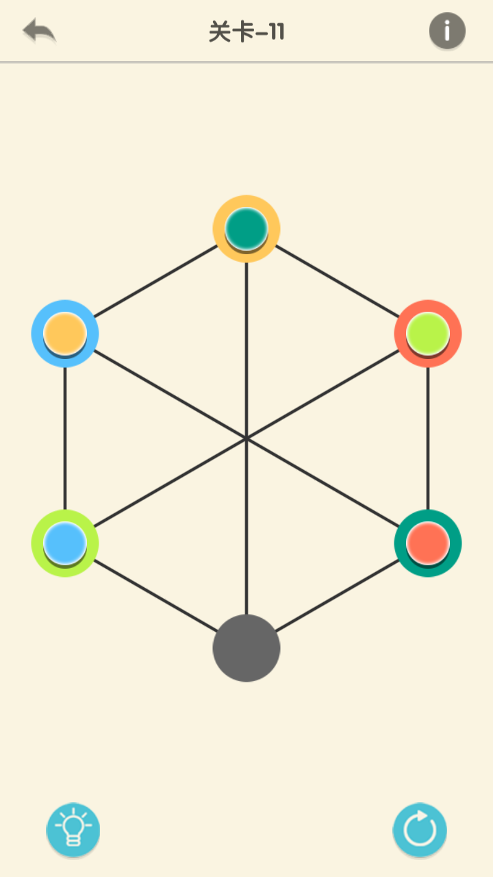 颜色迷阵游戏截图