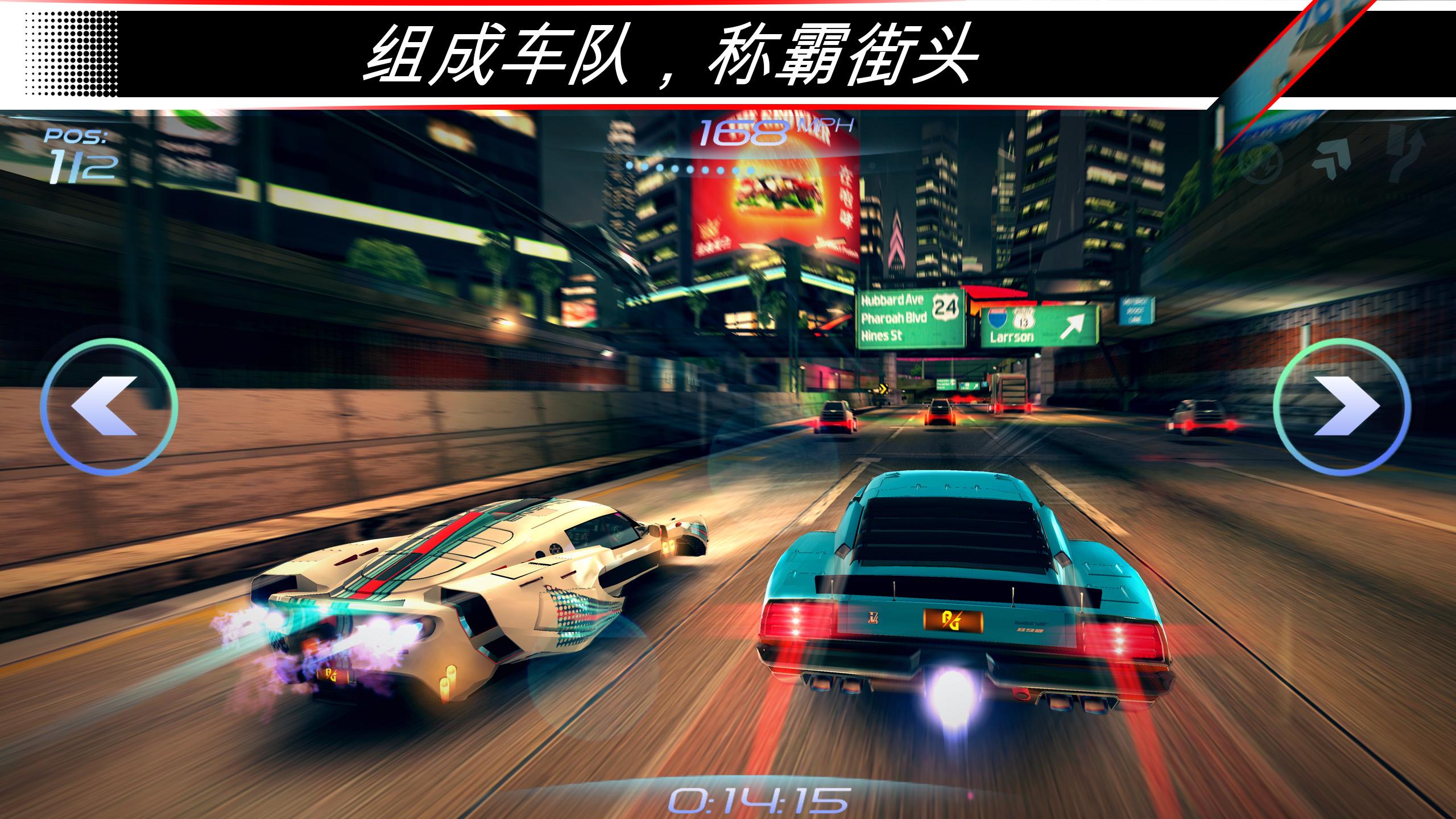 赛车齿轮 (Rival Gears Racing)游戏截图