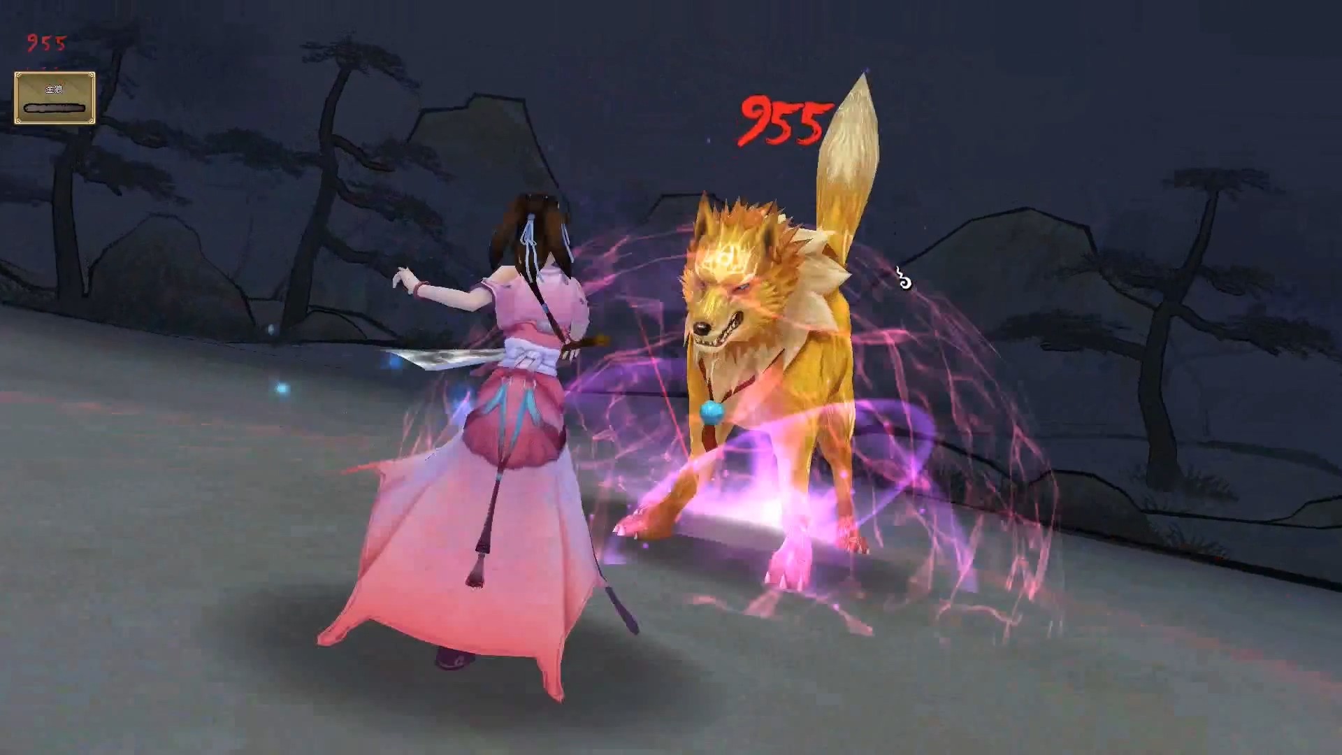 轩辕剑外传 云之遥游戏截图