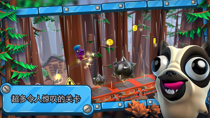 培根逃亡 2游戏截图