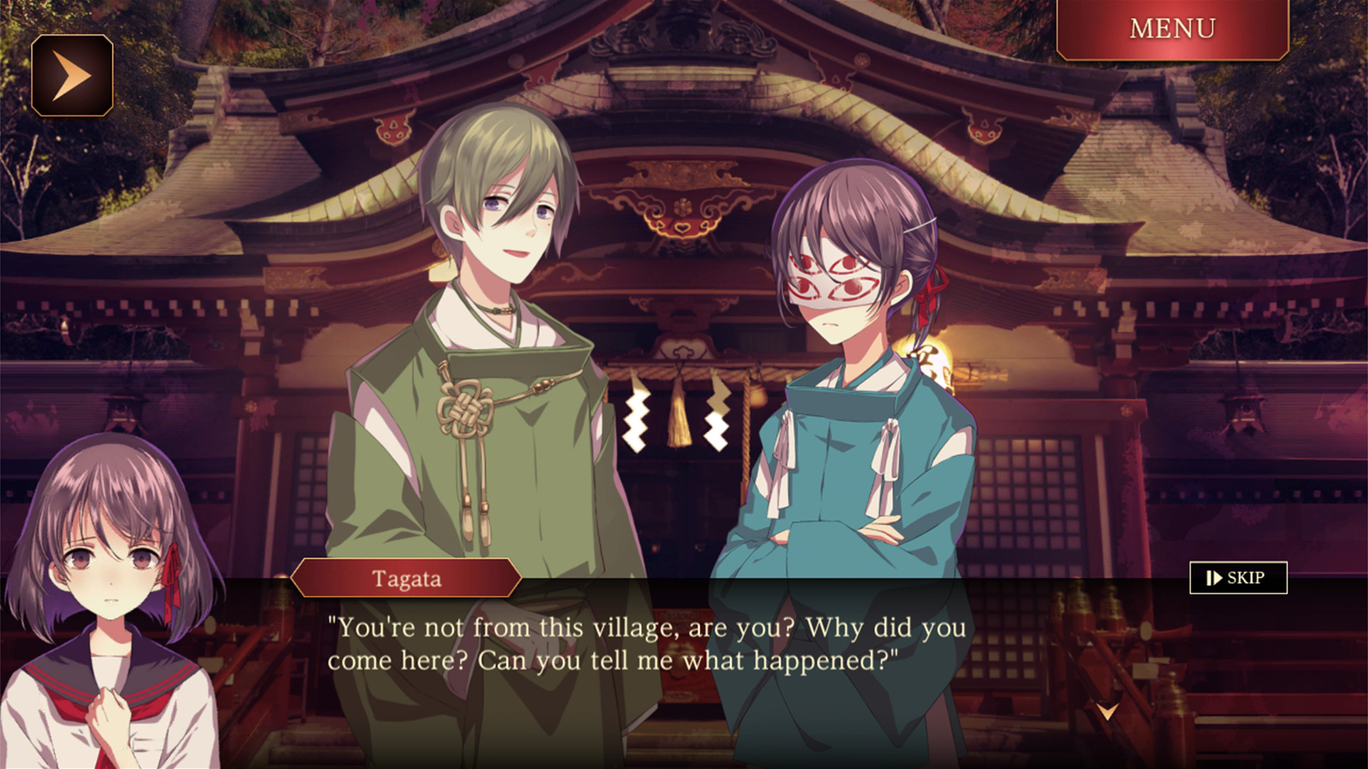 Yotsume God -Reunion-游戏截图