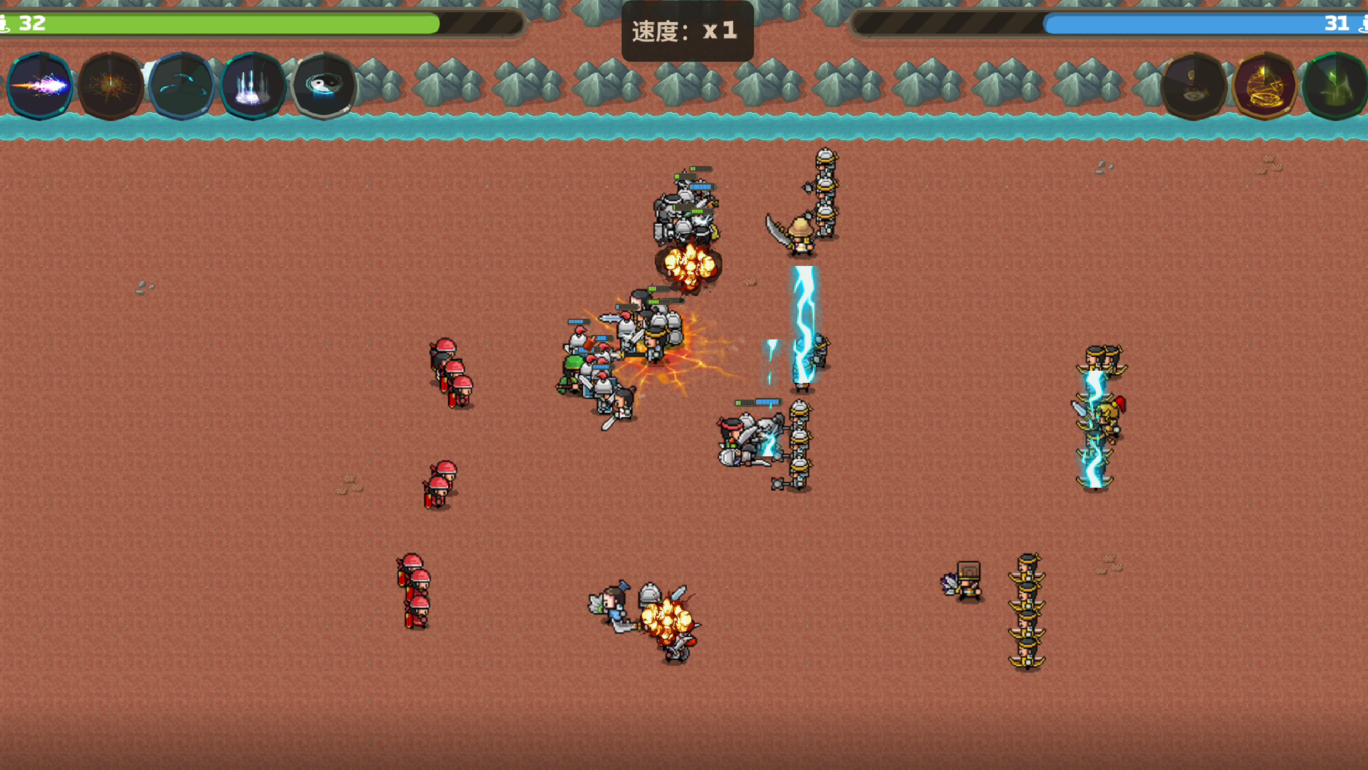 策略城池3游戏截图