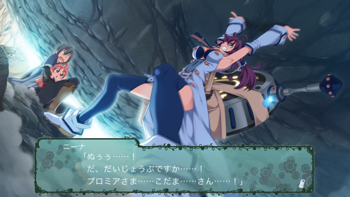 太陽のプロミア 预约下载 Taptap 发现好游戏