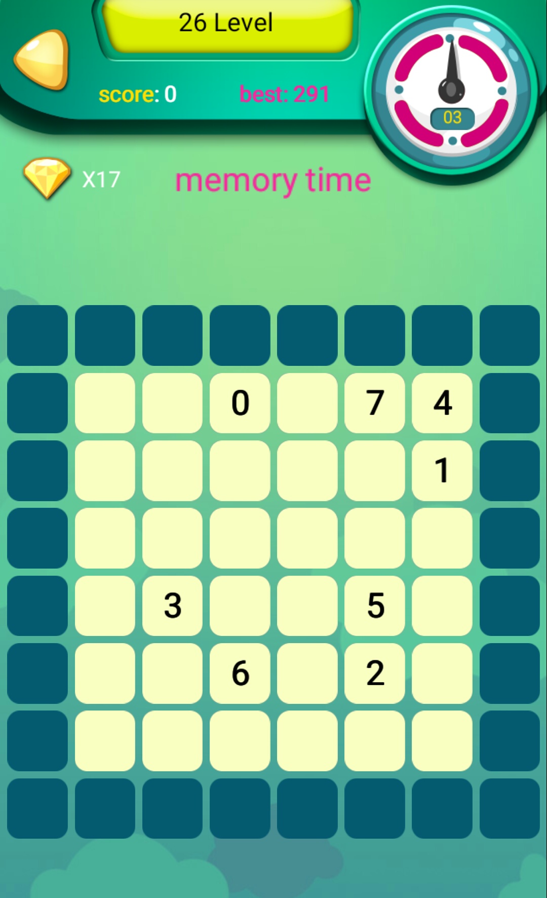 休闲益智最强大脑游戏截图