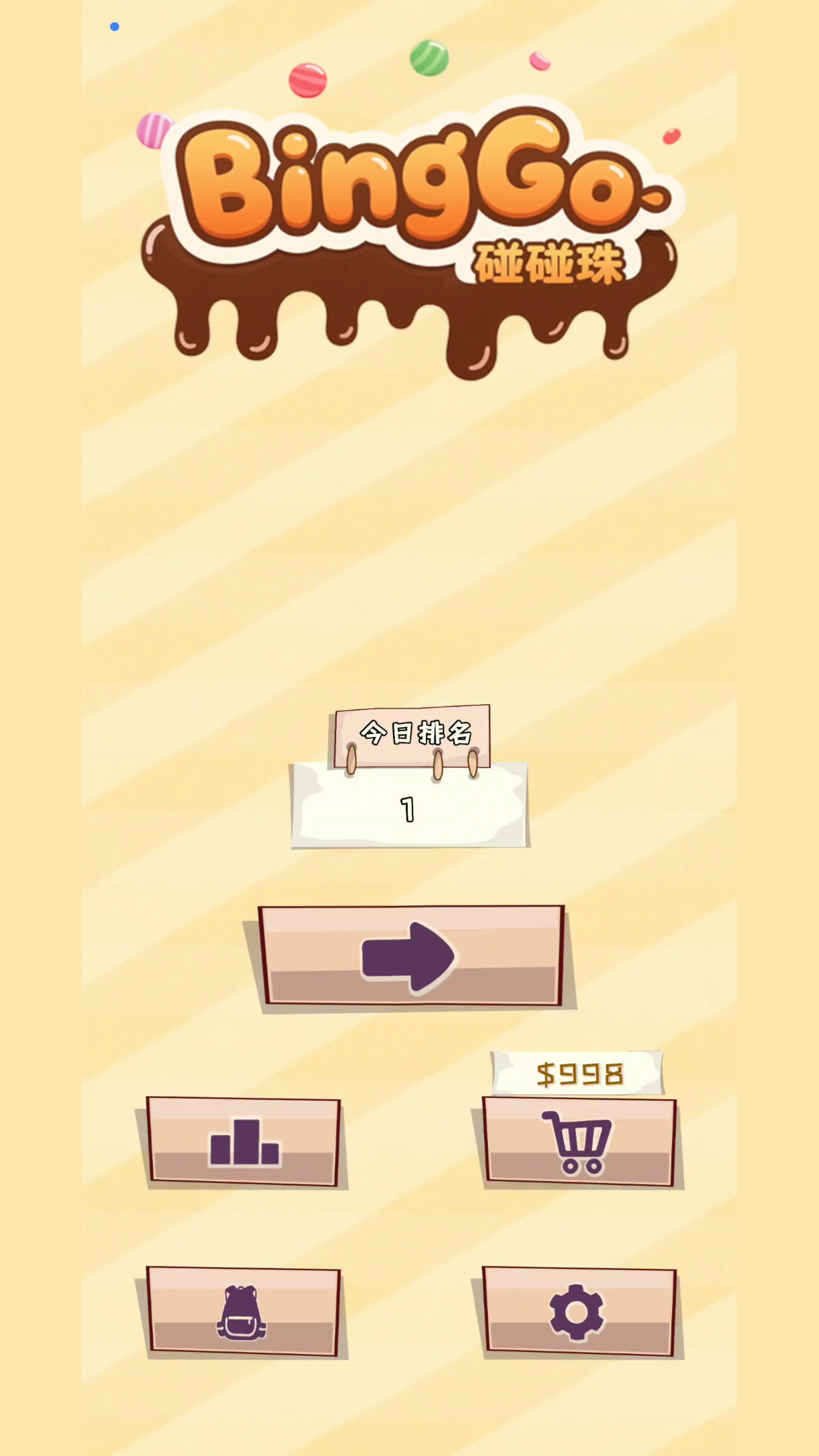 Bingo碰碰珠（TapTap 测试版）游戏截图