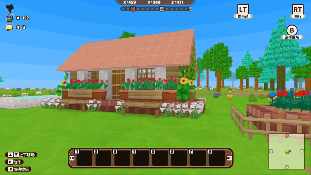 Cube Creator X游戏截图